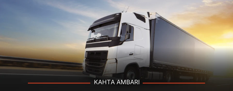 Kahta Ambarı Kargo